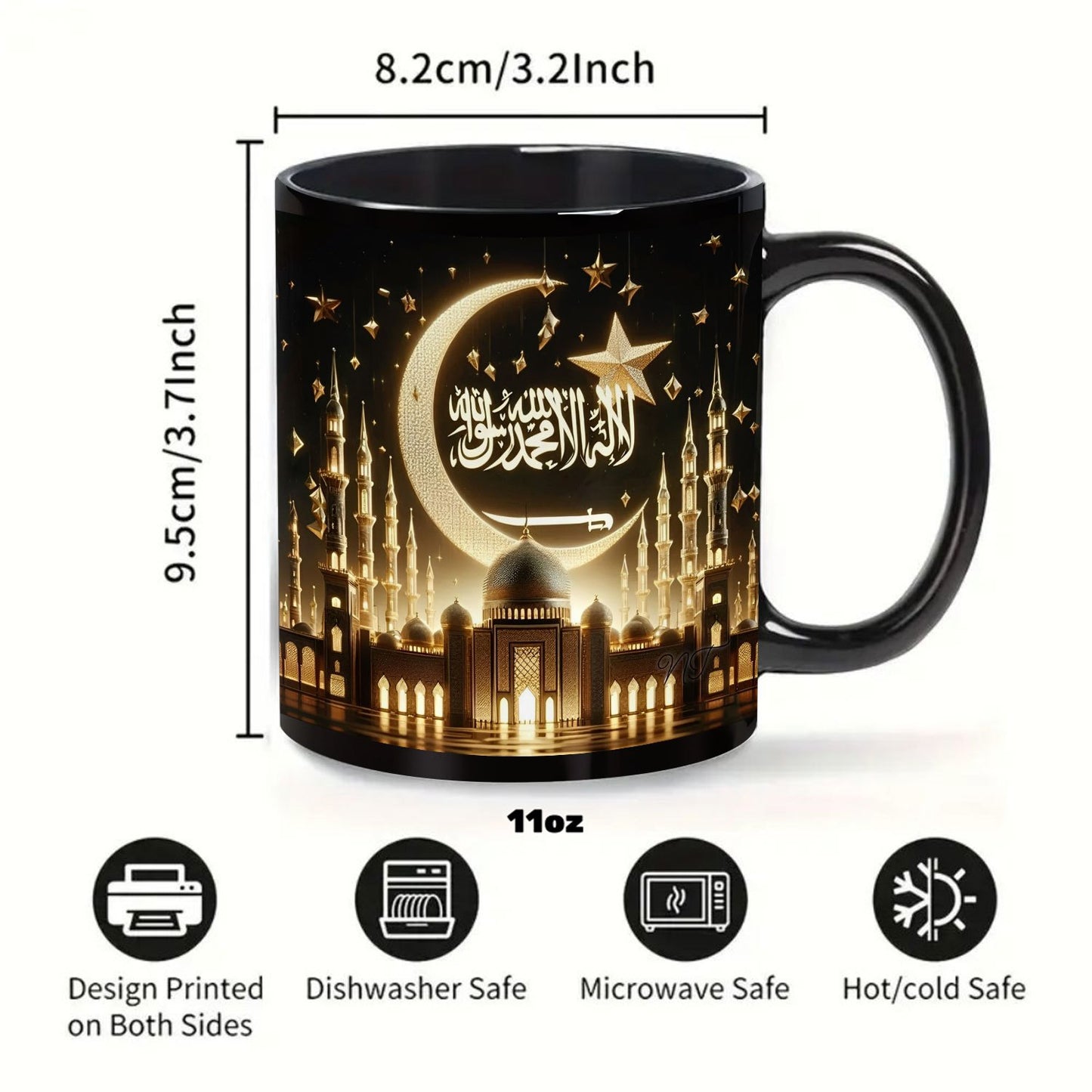 1pc Ramadan Ceramic Coffee Mug 11oz - Hand Wash Only, Reusable Multipurpose Cup for Birthday, Festival, Eid Gifts - No Electricity Needed, Islamic Moon and Mosque Design