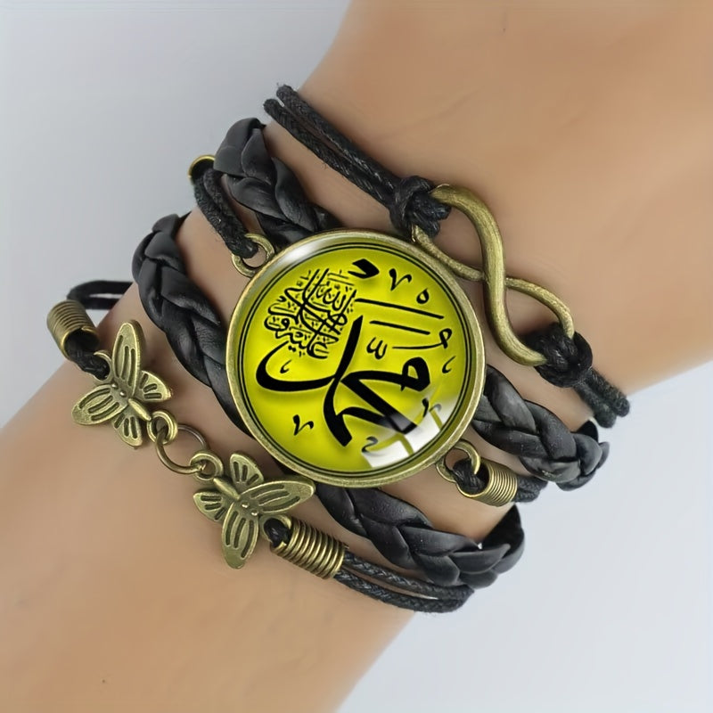 1PC Muslim Islamic God Allah Black Multilayer PU Leather Wristband Bohemian Style Religious Jewelry Gift with Allah Charm - No Plating, No Mosaic Material - For Men & Women - Suitable for Everyday Wear & Special Occasions - P