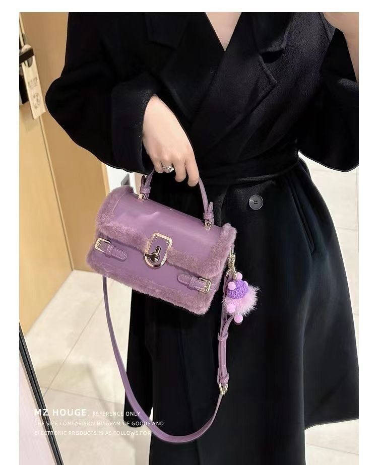 Autumn And Winter High-End Texture Niche Fashion Versatile One-Shoulder Plush Crossbody Bag