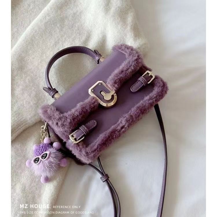 Autumn And Winter High-End Texture Niche Fashion Versatile One-Shoulder Plush Crossbody Bag