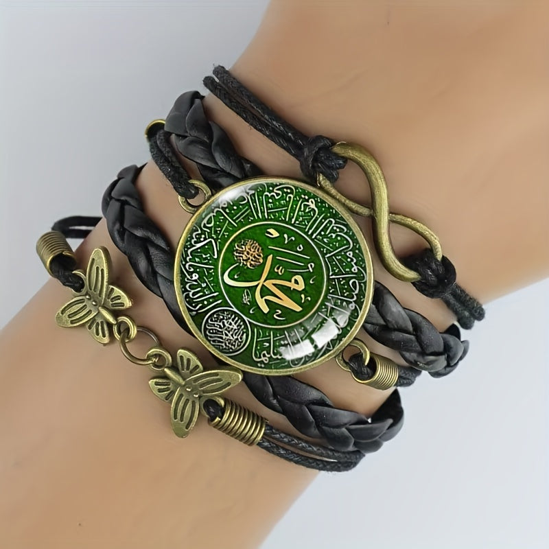 1PC Muslim Islamic God Allah Black Multilayer PU Leather Wristband Bohemian Style Religious Jewelry Gift with Allah Charm - No Plating, No Mosaic Material - For Men & Women - Suitable for Everyday Wear & Special Occasions - P