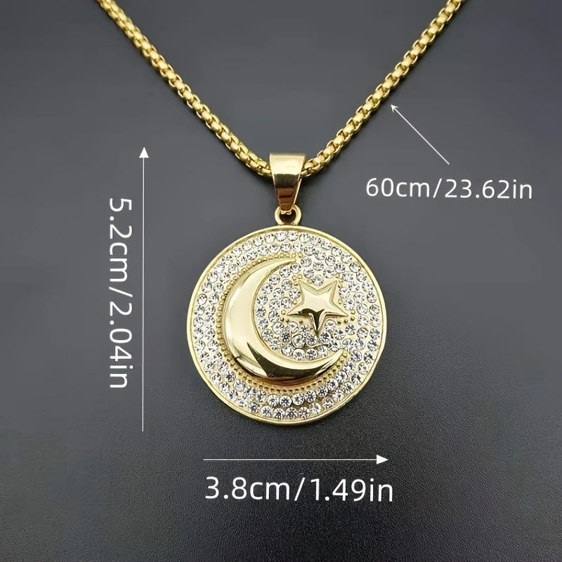 1pc Muslim Crescent Moon And Star Islam Necklace - Unisex Amulet, Islamic Jewelry - Stainless Steel - For Men & Women - Perfect Gift for Muslim Friends & Family