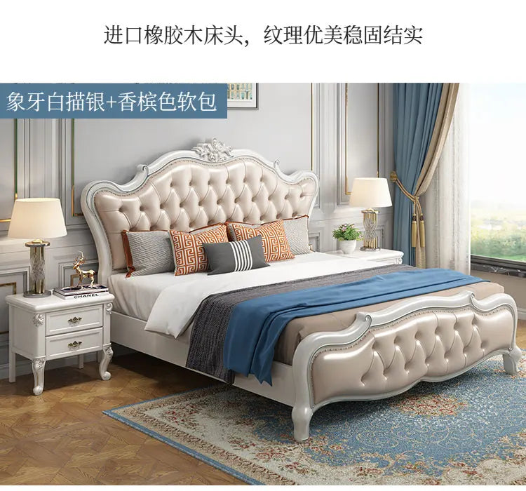 European Luxury Double Bed Modern Whitr King Aesthetic Frame Double Bed High End Sleeping Lit Deux Place Furniture For Bedroom